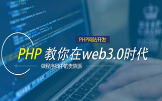 定西 php压缩包,PHP的解压缩函数怎么用？